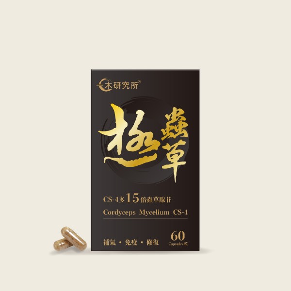 12-極蟲草_KW-01B-600x600